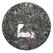 Carica l'immagine nel visualizzatore di Gallery, 2014 ChenShengHao "Chen Sheng Yi Hao" (No.1 Cake) 357g Puerh Raw Tea Sheng Cha - King Tea Mall