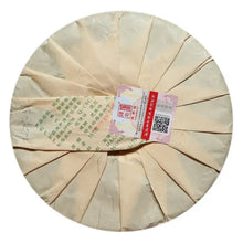 Carica l'immagine nel visualizzatore di Gallery, 2014 ChenShengHao "Chen Sheng Yi Hao" (No.1 Cake) 357g Puerh Raw Tea Sheng Cha - King Tea Mall