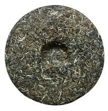 Load image into Gallery viewer, 2014 ChenShengHao "Chen Xiang Sheng Hua" (Upgraded Aged Flavor) 400g Puerh Raw Tea Sheng Cha - King Tea Mall