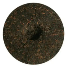 將圖片載入圖庫檢視器 2014 ChenShengHao "Fu Cha" (Luckiness) Cake 357g Puerh Ripe Tea Shou Cha - King Tea Mall