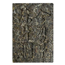 Load image into Gallery viewer, 2014 ChenShengHao "Jin Ban Zhang" (Golden Banzhang ) Brick 1000g Puerh Raw Tea Sheng Cha - King Tea Mall