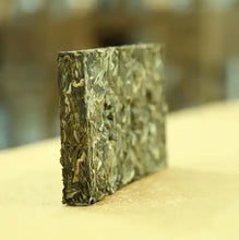 Load image into Gallery viewer, 2014 ChenShengHao "Lao Ban Zhang" Brick 200g Puerh Raw Tea Sheng Cha - King Tea Mall