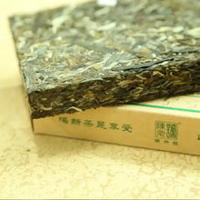 Load image into Gallery viewer, 2014 ChenShengHao "Lao Ban Zhang" Brick 200g Puerh Raw Tea Sheng Cha - King Tea Mall