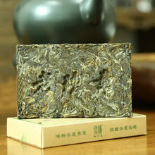 Load image into Gallery viewer, 2014 ChenShengHao "Lao Ban Zhang" Brick 200g Puerh Raw Tea Sheng Cha - King Tea Mall