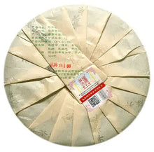 Load image into Gallery viewer, 2014 ChenShengHao "Ma" (Zodiac Horse Year) Cake 500g Puerh Raw Tea Sheng Cha - King Tea Mall