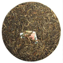 Load image into Gallery viewer, 2014 ChenShengHao "Ma" (Zodiac Horse Year) Cake 500g Puerh Raw Tea Sheng Cha - King Tea Mall