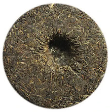Load image into Gallery viewer, 2014 ChenShengHao "Ma" (Zodiac Horse Year) Cake 500g Puerh Raw Tea Sheng Cha - King Tea Mall
