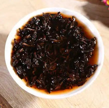 Cargar imagen en el visor de la galería, 2014 ChenShengHao "Ma" (Zodiac Horse Year) Cake 500g Puerh Ripe Tea Shou Cha - King Tea Mall