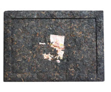 Load image into Gallery viewer, 2014 ChenShengHao "Mei Dian Da Shu" (Big Tree) Brick 1000g Puerh Ripe Tea Shou Cha - King Tea Mall