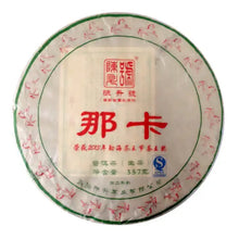 Load image into Gallery viewer, 2014 ChenShengHao "Na Ka" (Naka) 357g Puerh Raw Tea Sheng Cha - King Tea Mall
