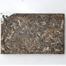 將圖片載入圖庫檢視器 2014 ChenShengHao "Nan Nuo Shan" (Nannuo Mountain) Brick 250g Puerh Raw Tea Sheng Cha - King Tea Mall