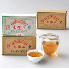 將圖片載入圖庫檢視器 2014 ChenShengHao "Nan Nuo Shan" (Nannuo Mountain) Brick 250g Puerh Raw Tea Sheng Cha - King Tea Mall