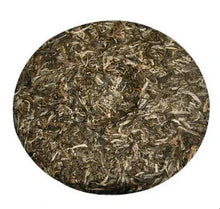 Load image into Gallery viewer, 2014 ChenShengHao "Yin Ban Zhang" (Silver Banzhang) Cake 357g Puerh Raw Tea Sheng Cha - King Tea Mall