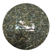 Load image into Gallery viewer, 2014 ChenShengHao "Zhen Ming Qing Bing" (Premium Green Cake) 357g Puerh Raw Tea Sheng Cha - King Tea Mall