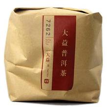 Charger l'image dans la galerie, 2014 DaYi "7262" Cake 357g Puerh Shou Cha Ripe Tea - King Tea Mall