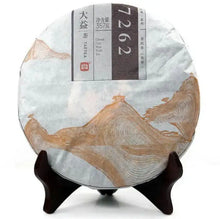 Charger l'image dans la galerie, 2014 DaYi "7262" Cake 357g Puerh Shou Cha Ripe Tea - King Tea Mall