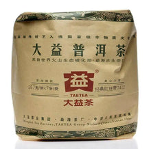 Load image into Gallery viewer, 2014 DaYi "7432" Cake 357g Puerh Sheng Cha Raw Tea - King Tea Mall