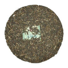 Load image into Gallery viewer, 2014 DaYi "7542" Cake 357g Puerh Sheng Cha Raw Tea - King Tea Mall