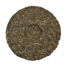 Load image into Gallery viewer, 2014 DaYi "7542" Cake 357g Puerh Sheng Cha Raw Tea - King Tea Mall