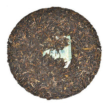 Load image into Gallery viewer, 2014 DaYi "7582" Cake 357g Puerh Sheng Cha Raw Tea - King Tea Mall