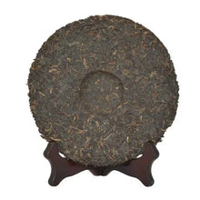Load image into Gallery viewer, 2014 DaYi "7592" Cake 357g Puerh Shou Cha Ripe Tea - King Tea Mall