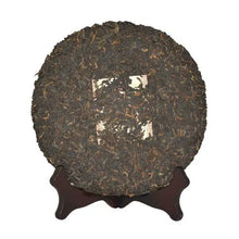 Load image into Gallery viewer, 2014 DaYi "7592" Cake 357g Puerh Shou Cha Ripe Tea - King Tea Mall