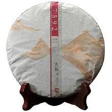 Load image into Gallery viewer, 2014 DaYi "7592" Cake 357g Puerh Shou Cha Ripe Tea - King Tea Mall