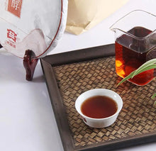 Load image into Gallery viewer, 2014 DaYi "Da Ye Chun" (Big Leaf Mellowness) Cake 357g Puerh Shou Cha Ripe Tea - King Tea Mall