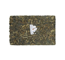 Load image into Gallery viewer, 2014 DaYi "Guang Yin" (Time / Epoque) Brick 250g Puerh Sheng Cha Raw Tea - King Tea Mall
