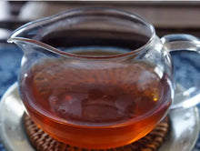 Load image into Gallery viewer, 2014 DaYi "Hu Po Fang Zhuan" (Amber Square Brick ) 100g Puerh Shou Cha Ripe Tea - King Tea Mall