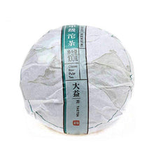 Load image into Gallery viewer, 2014 DaYi "Jia Ji" (1st Grade) Tuo 100g Puerh Sheng Cha Raw Tea - King Tea Mall