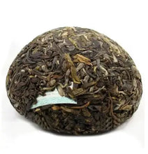 Load image into Gallery viewer, 2014 DaYi "Jia Ji" (1st Grade) Tuo 100g Puerh Sheng Cha Raw Tea - King Tea Mall