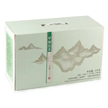 Load image into Gallery viewer, 2014 DaYi "Jia Ji" (1st Grade) Tuo 100g Puerh Sheng Cha Raw Tea - King Tea Mall