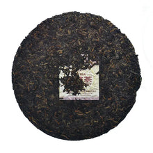 Load image into Gallery viewer, 2014 DaYi "Jin Zhen Bai Lian" (Golden Needle White Lotus) Cake 357g Puerh Shou Cha Ripe Tea - King Tea Mall