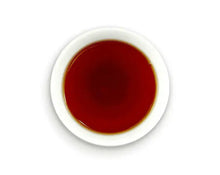 Load image into Gallery viewer, 2014 DaYi "Jin Zhen Bai Lian" (Golden Needle White Lotus) Cake 357g Puerh Shou Cha Ripe Tea - King Tea Mall