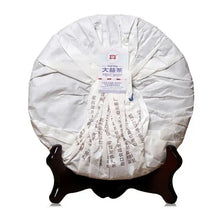 Load image into Gallery viewer, 2014 DaYi "Jin Zhen Bai Lian" (Golden Needle White Lotus) Cake 357g Puerh Shou Cha Ripe Tea - King Tea Mall