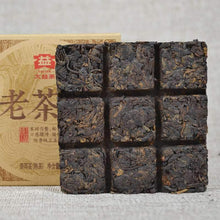 Load image into Gallery viewer, 2014 DaYi "Lao Cha Tou" (Old Tea Head) Brick 100g Puerh Shou Cha Ripe Tea - King Tea Mall