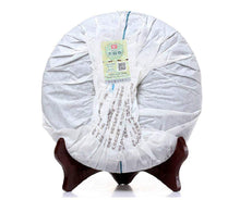 Load image into Gallery viewer, 2014 DaYi "Pu Zhi Wei" (General Flavor) Cake 357g Puerh Sheng Cha Raw Tea - King Tea Mall