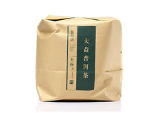 Load image into Gallery viewer, 2014 DaYi "Pu Zhi Wei" (General Flavor) Cake 357g Puerh Sheng Cha Raw Tea - King Tea Mall