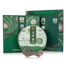 Load image into Gallery viewer, 2014 DaYi "Si Ji Chun" (Spring in Four Seasons) Cake 357g Puerh Sheng Cha Raw Tea - King Tea Mall