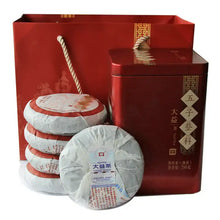 Load image into Gallery viewer, 2014 DaYi "Wu Zi Deng Ke" ( 5 Sons ) Cake 150g Puerh Shou Cha Ripe Tea - King Tea Mall