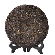 Load image into Gallery viewer, 2014 DaYi "Yi Wu Zheng Shan" (Yiwu Mountain) Cake 357g Puerh Sheng Cha Raw Tea - King Tea Mall