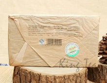 Carica l'immagine nel visualizzatore di Gallery, 2014 MengKu RongShi "100%" Brick 500g Puerh Raw Tea Sheng Cha - King Tea Mall