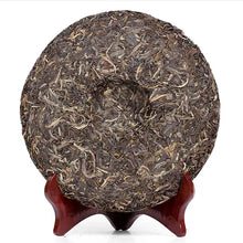 Load image into Gallery viewer, 2014 MengKu RongShi "Da Ye Qing Bing" (Big Leaf Green Cake) 500g Puerh Raw Tea Sheng Cha - King Tea Mall