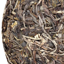 Load image into Gallery viewer, 2014 MengKu RongShi "Teng Tiao Wang" (Cane King) Cake 200g Puerh Raw Tea Sheng Cha - King Tea Mall