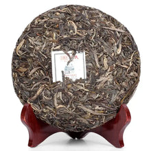 Load image into Gallery viewer, 2014 MengKu RongShi "Teng Tiao Wang" (Cane King) Cake 200g Puerh Raw Tea Sheng Cha - King Tea Mall