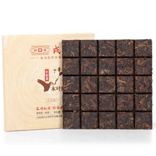 Carica l'immagine nel visualizzatore di Gallery, 2014 MengKu RongShi "Mu Ye Chun" (Mellow Tree Leaf) Cake 100g*5pcs Puerh Ripe Tea Shou Cha - King Tea Mall