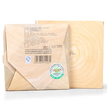 Carica l'immagine nel visualizzatore di Gallery, 2014 MengKu RongShi "Mu Ye Chun" (Mellow Tree Leaf) Cake 100g*5pcs Puerh Ripe Tea Shou Cha - King Tea Mall