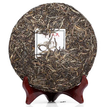 Load image into Gallery viewer, 2014 MengKu RongShi "Qiao Mu Wang" (Arbor King) Cake 500g Puerh Raw Tea Sheng Cha - King Tea Mall