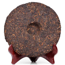 Load image into Gallery viewer, 2014 MengKu RongShi "San Nian Chen" (3 Years Aged) Cake 400g Puerh Ripe Tea Shou Cha - King Tea Mall